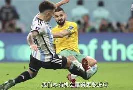 平博-乌克兰红军城最新战况