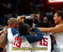 平博体育官网-勇士火箭西决g5回放