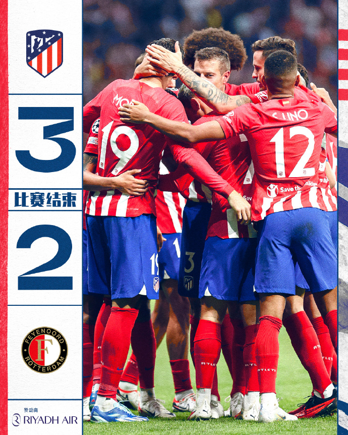 平博-意甲莫拉塔2射1传拉比奥破门 尤文3