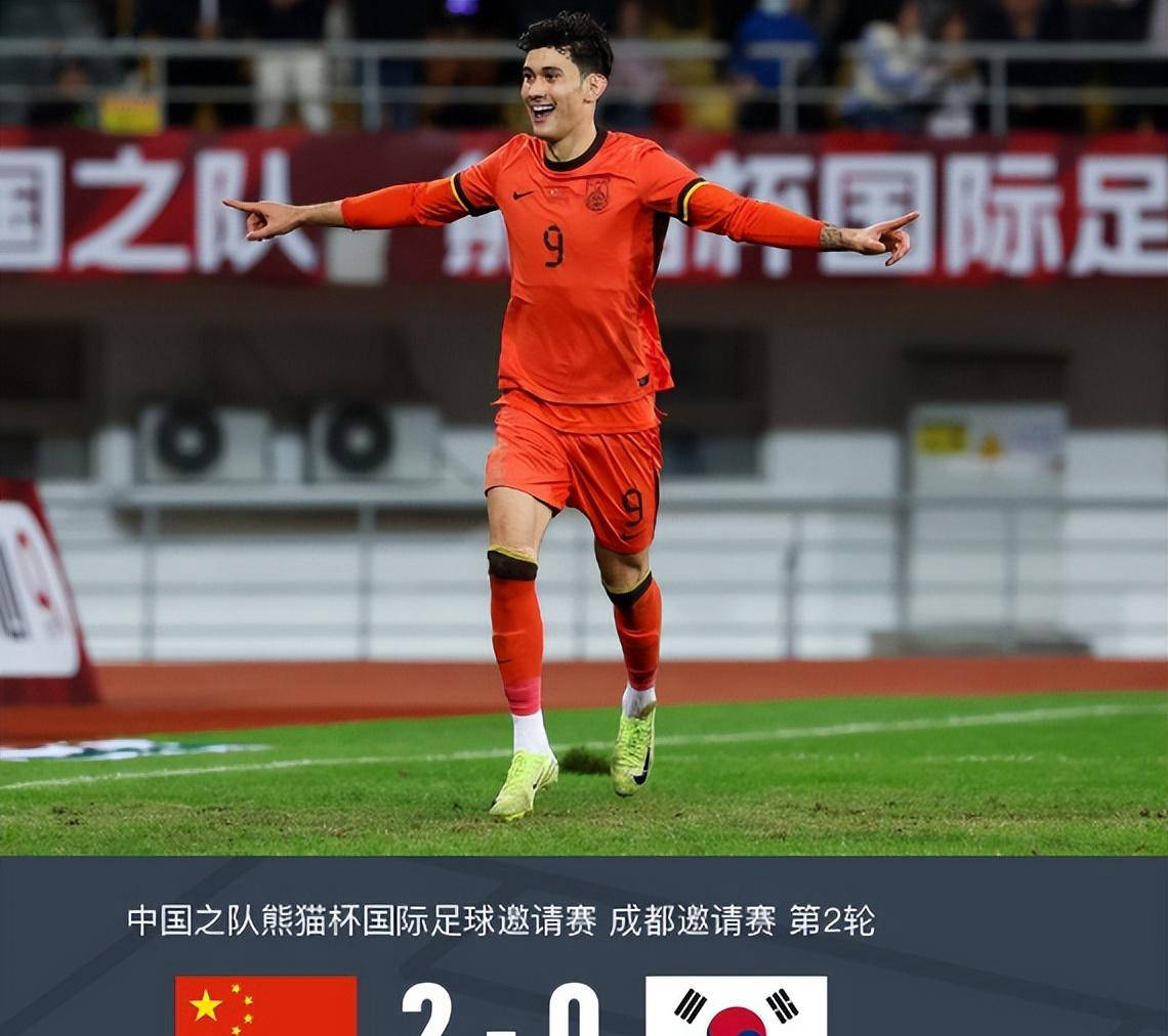 韩国足球队在国际比赛中取得胜利的原因