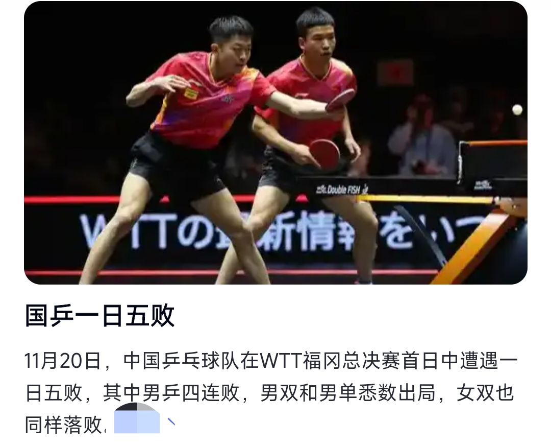 平博体育-河北男篮取得宝贵胜利,终结长达五连败的球员