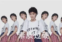 火箭vs爵士全场回放